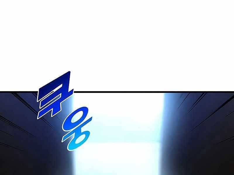 Đồ Long Chapter 24 - Trang 2