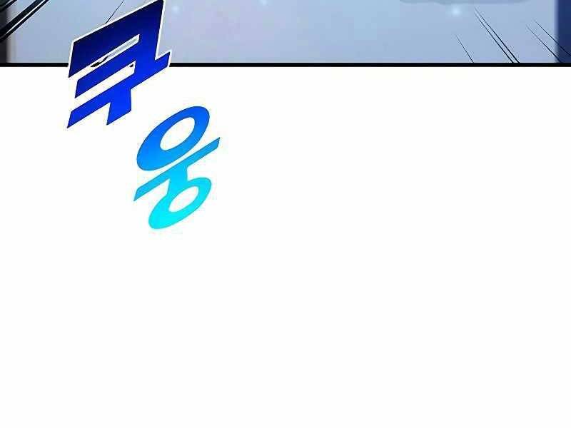 Đồ Long Chapter 24 - Trang 2