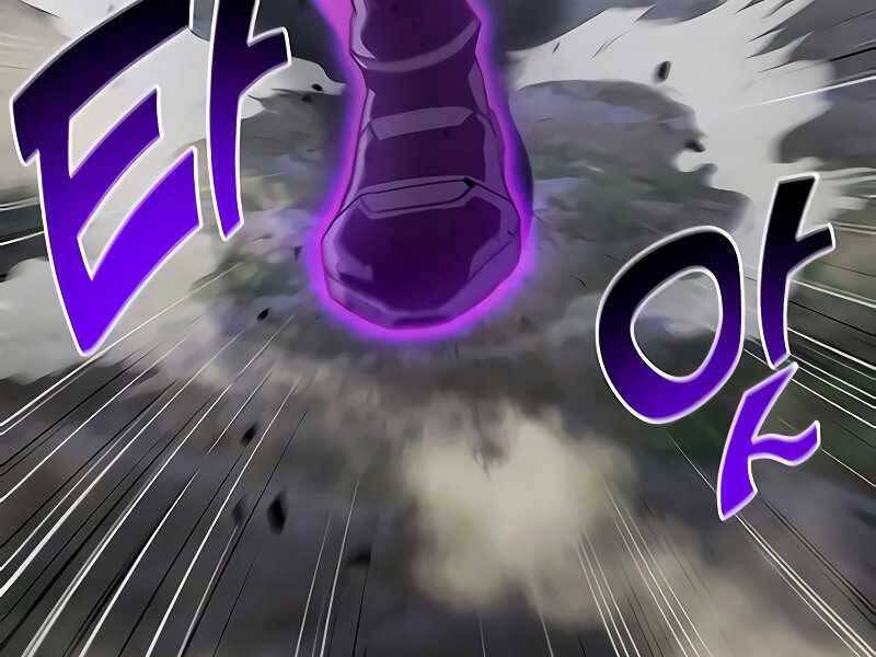 Đồ Long Chapter 24 - Trang 2