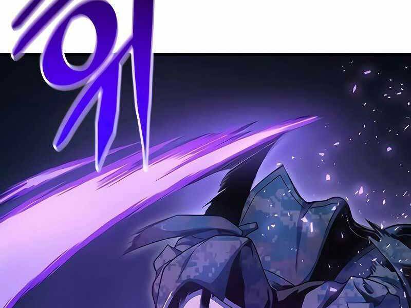 Đồ Long Chapter 24 - Trang 2