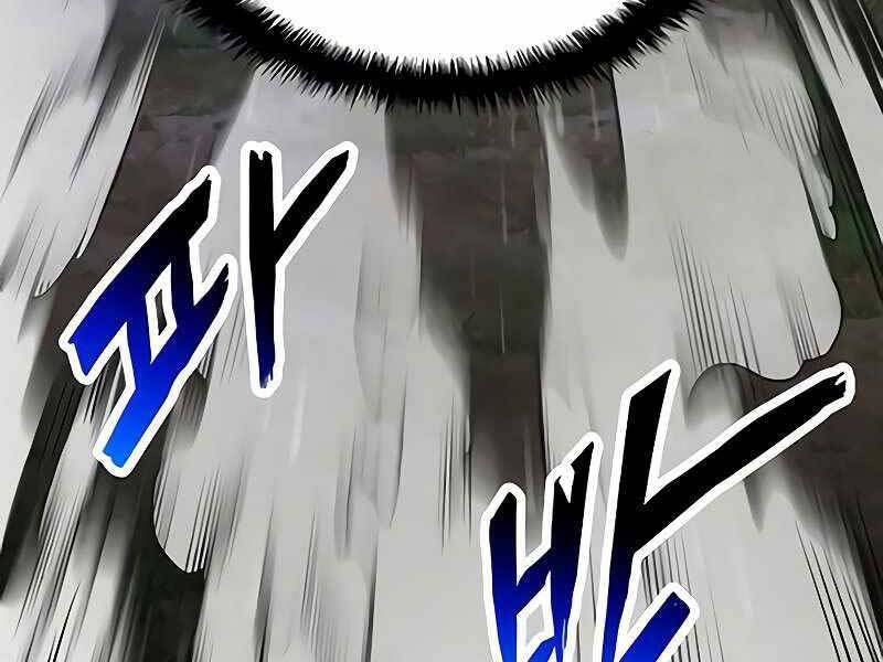 Đồ Long Chapter 24 - Trang 2