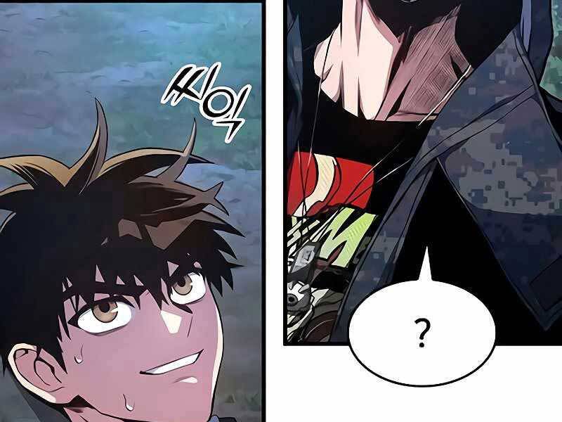 Đồ Long Chapter 24 - Trang 2