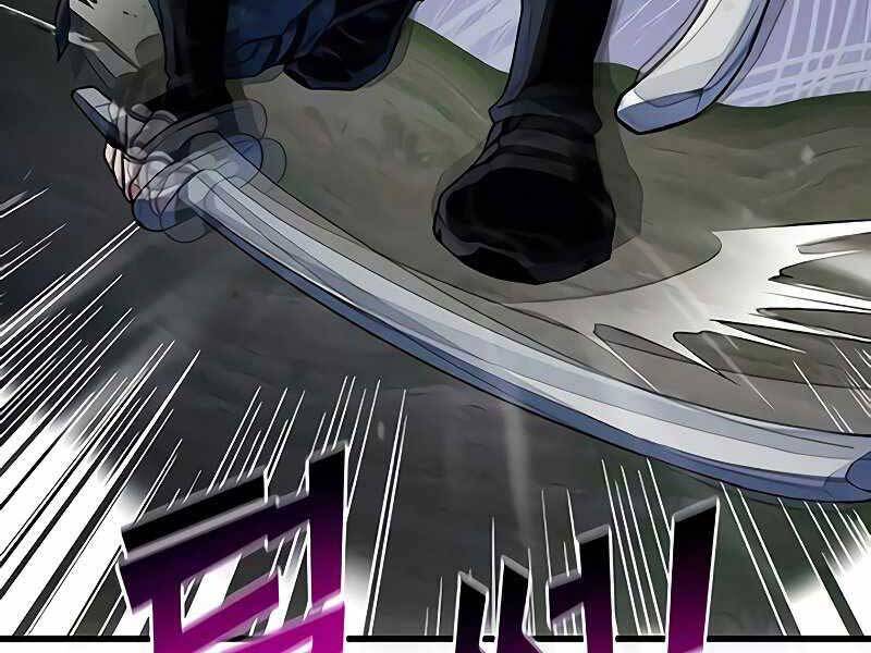 Đồ Long Chapter 24 - Trang 2