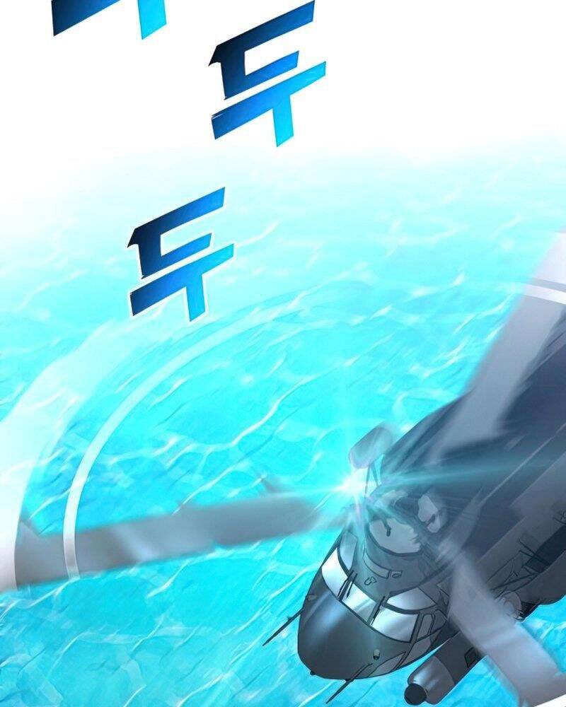 Đồ Long Chapter 25 - Trang 2