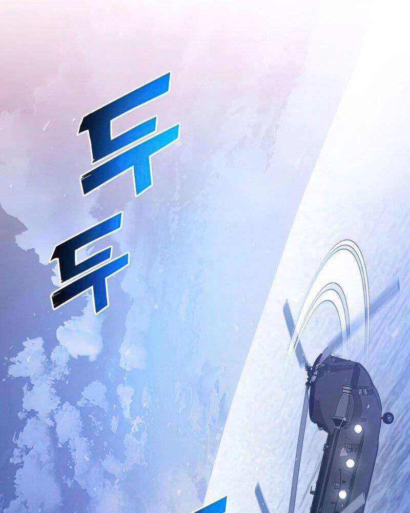 Đồ Long Chapter 25 - Trang 2