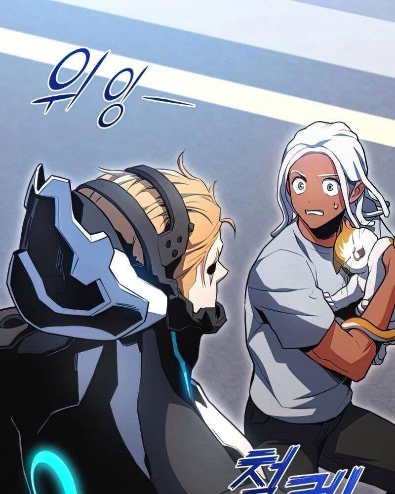 Đồ Long Chapter 25 - Trang 2