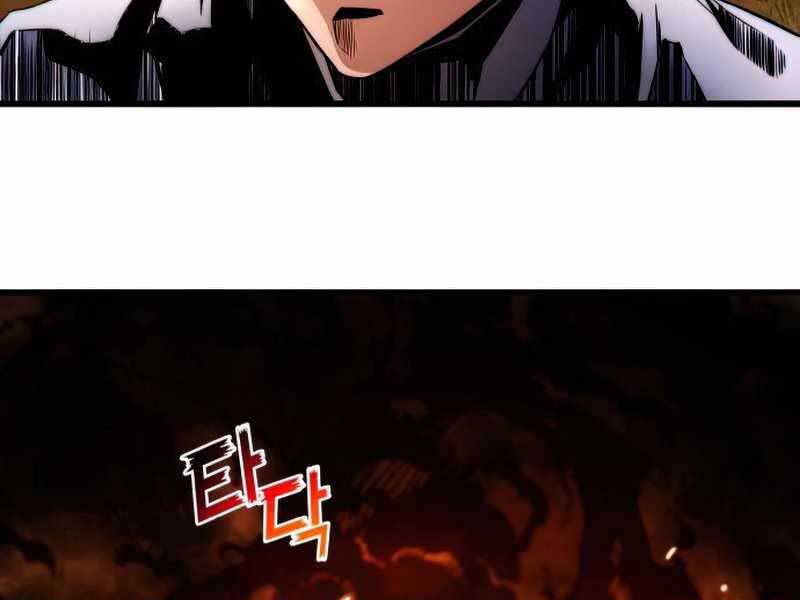 Đồ Long Chapter 26 - Trang 2