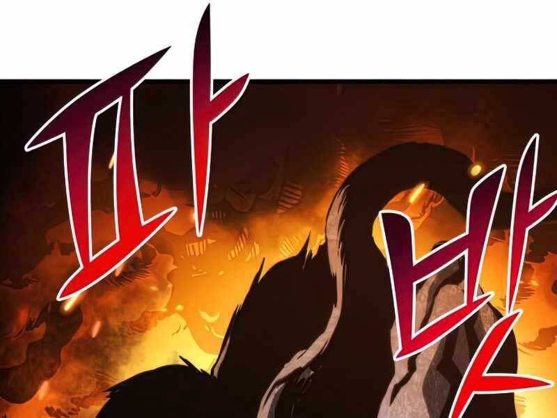 Đồ Long Chapter 26 - Trang 2