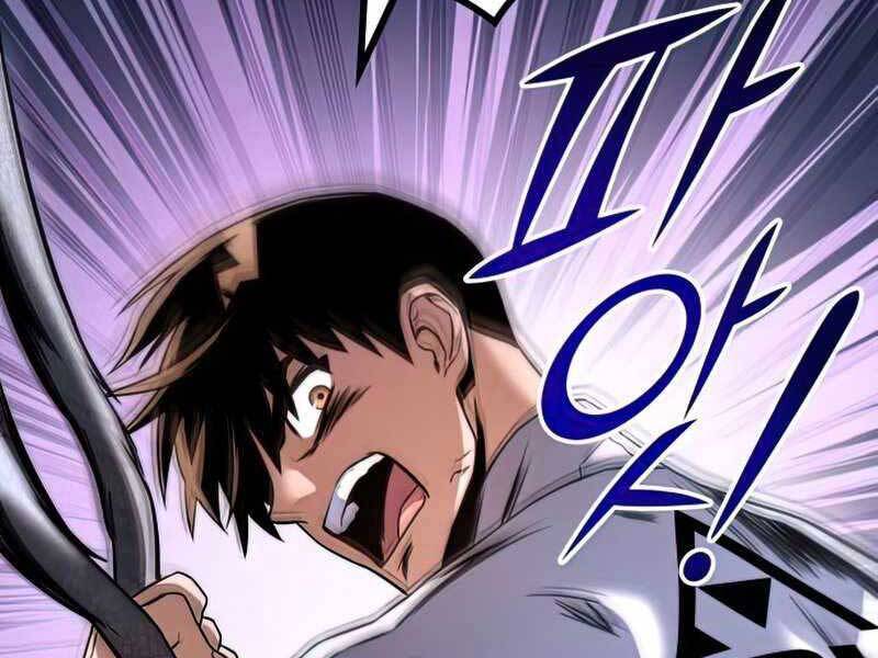 Đồ Long Chapter 26 - Trang 2