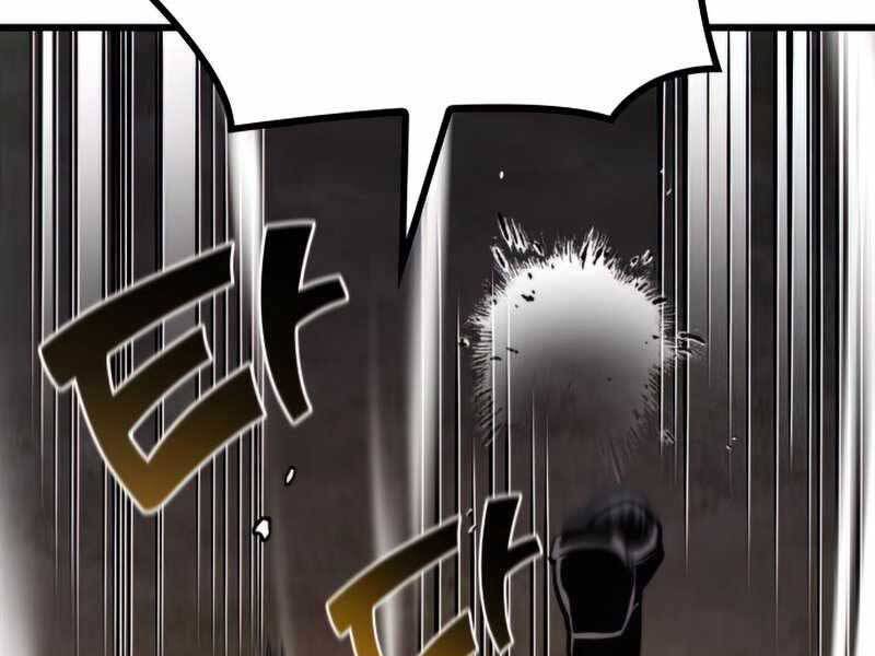 Đồ Long Chapter 26 - Trang 2