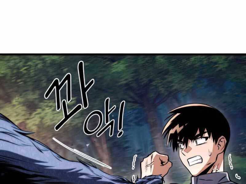 Đồ Long Chapter 26 - Trang 2