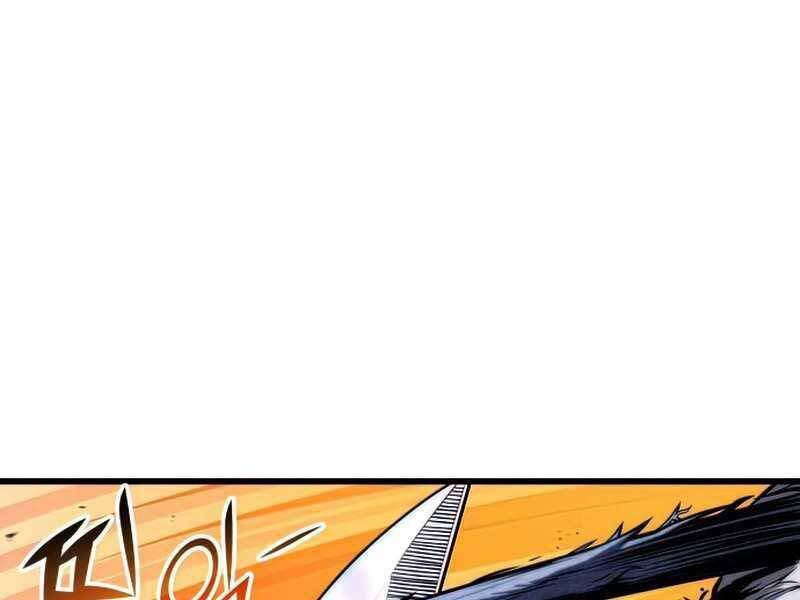 Đồ Long Chapter 26 - Trang 2