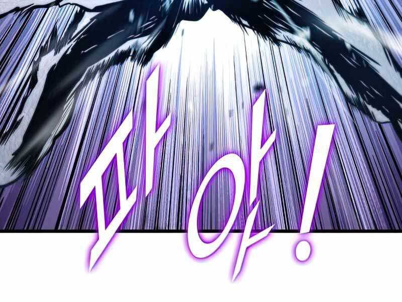 Đồ Long Chapter 26 - Trang 2