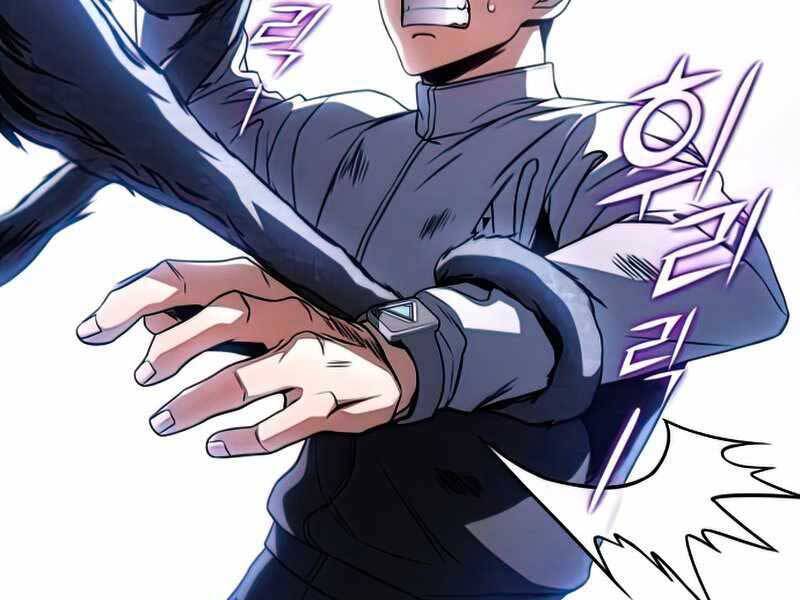 Đồ Long Chapter 26 - Trang 2