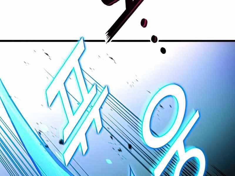 Đồ Long Chapter 26 - Trang 2