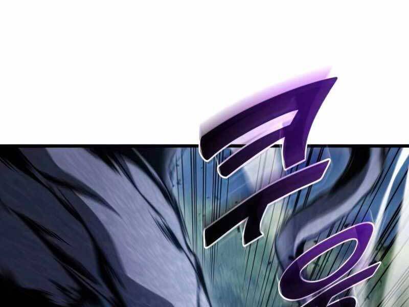 Đồ Long Chapter 26 - Trang 2