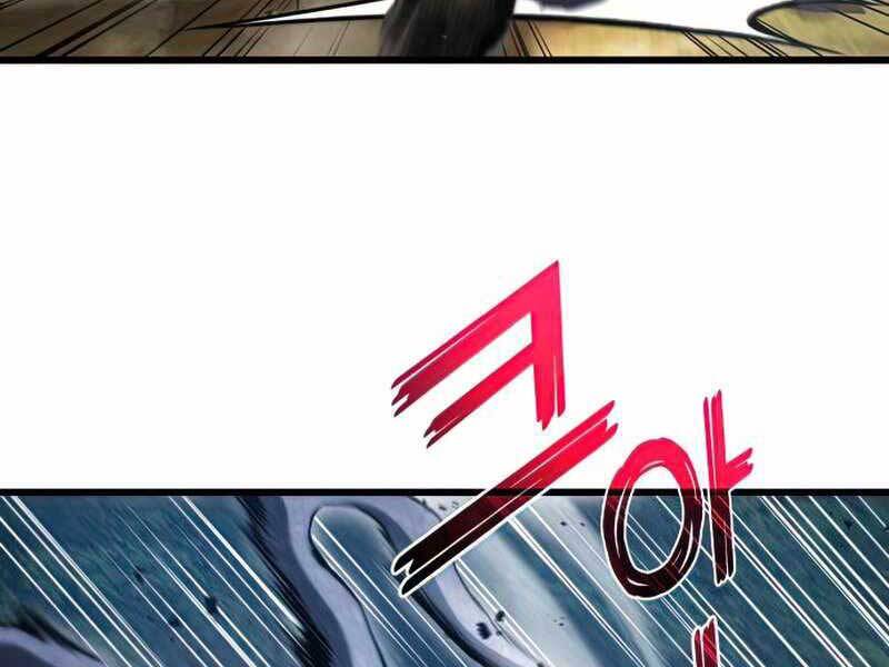 Đồ Long Chapter 26 - Trang 2