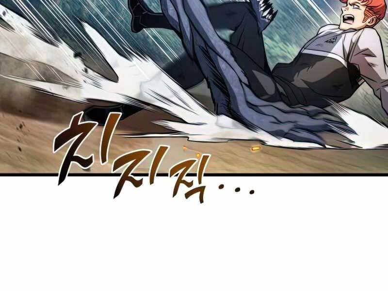 Đồ Long Chapter 26 - Trang 2