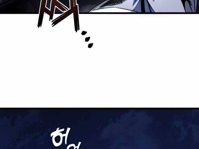 Đồ Long Chapter 26 - Trang 2