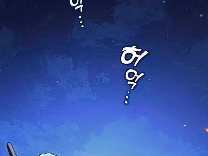 Đồ Long Chapter 26 - Trang 2