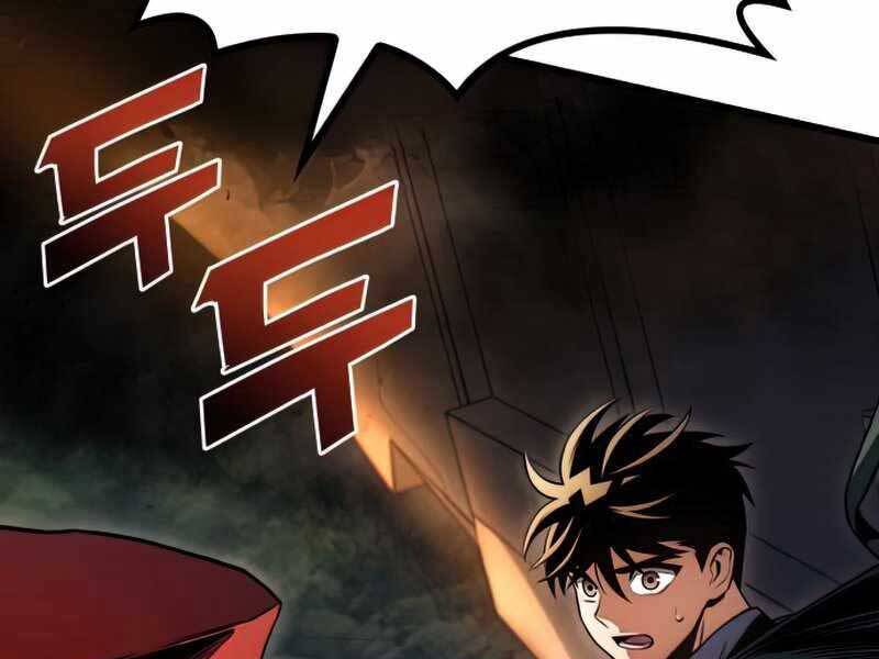 Đồ Long Chapter 26 - Trang 2