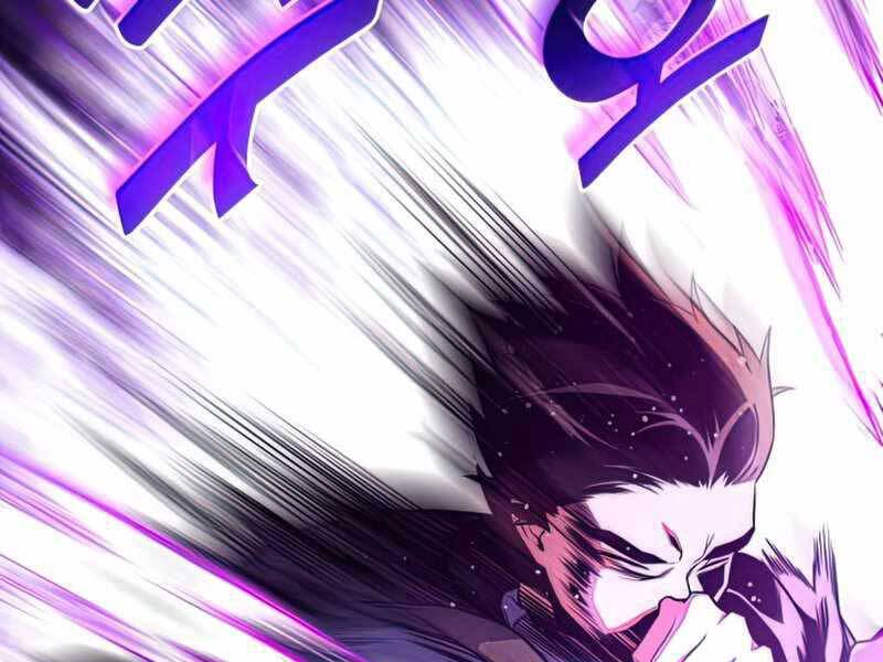 Đồ Long Chapter 26 - Trang 2