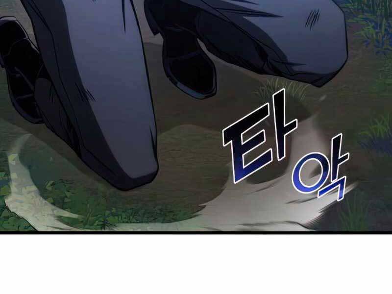 Đồ Long Chapter 26 - Trang 2