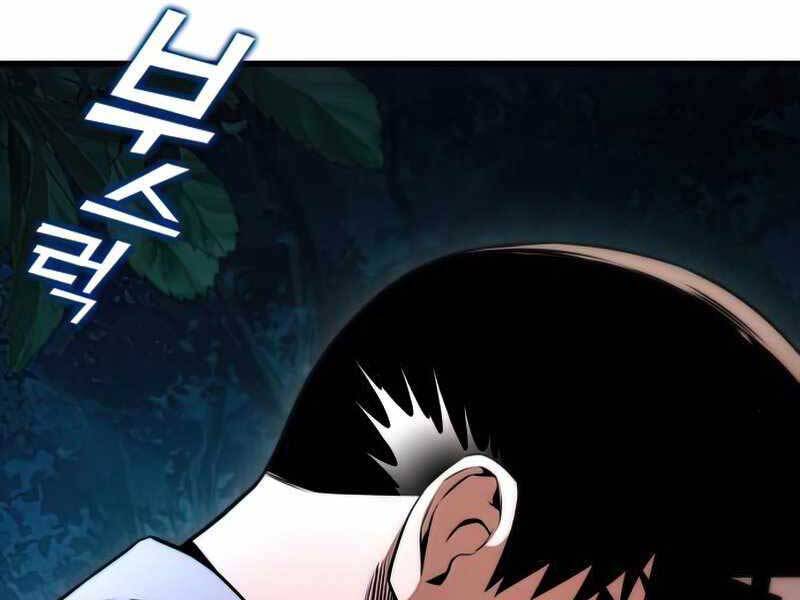 Đồ Long Chapter 26 - Trang 2