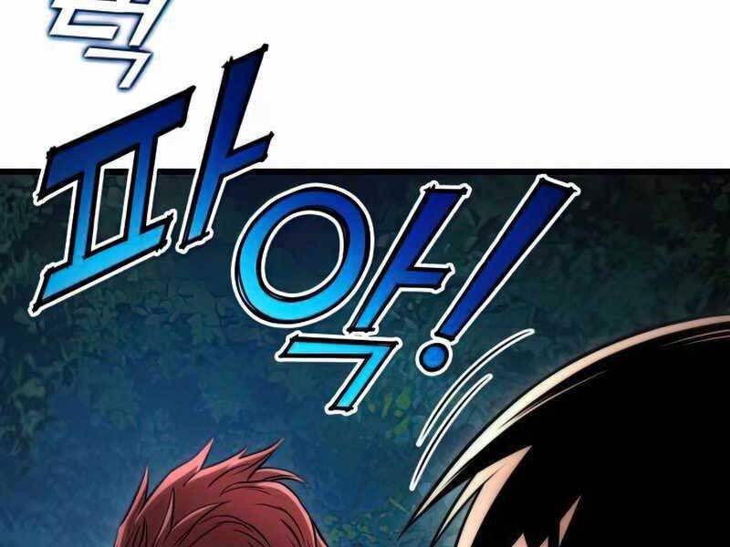 Đồ Long Chapter 26 - Trang 2