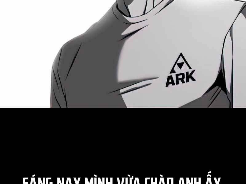 Đồ Long Chapter 26 - Trang 2