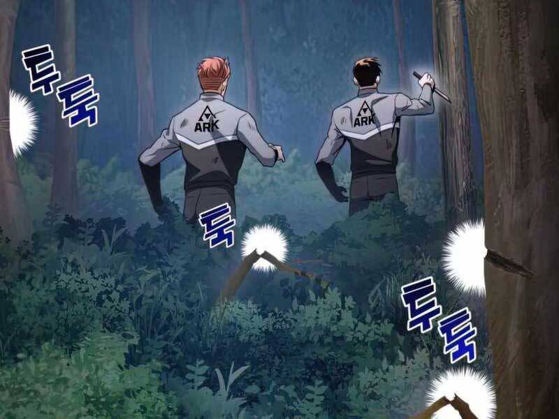 Đồ Long Chapter 26 - Trang 2