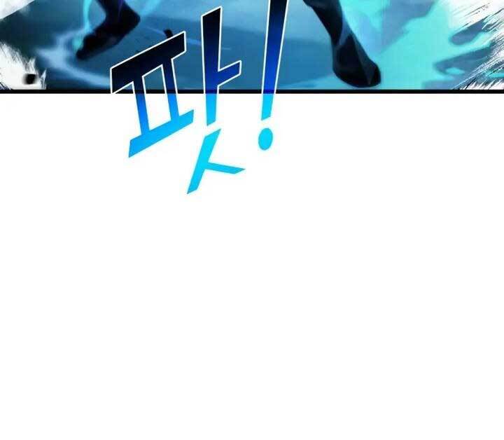 Đồ Long Chapter 27 - Trang 2