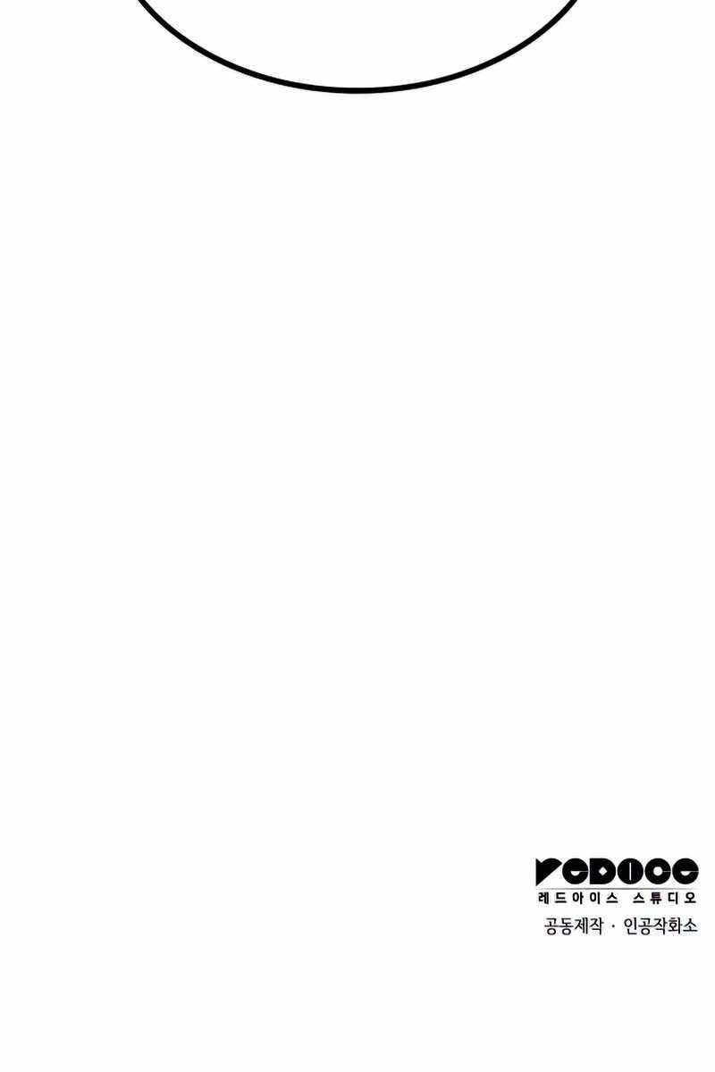 Đồ Long Chapter 28 - Trang 2