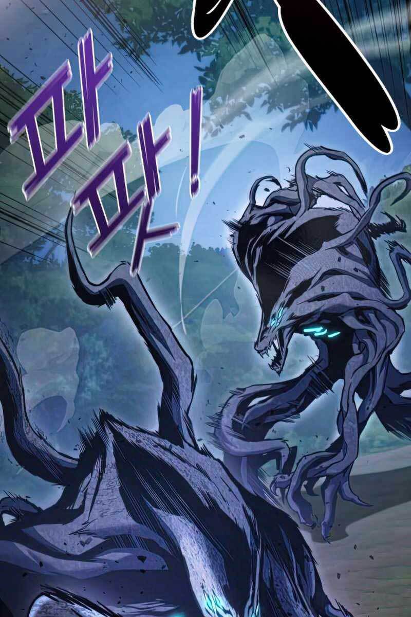 Đồ Long Chapter 28 - Trang 2