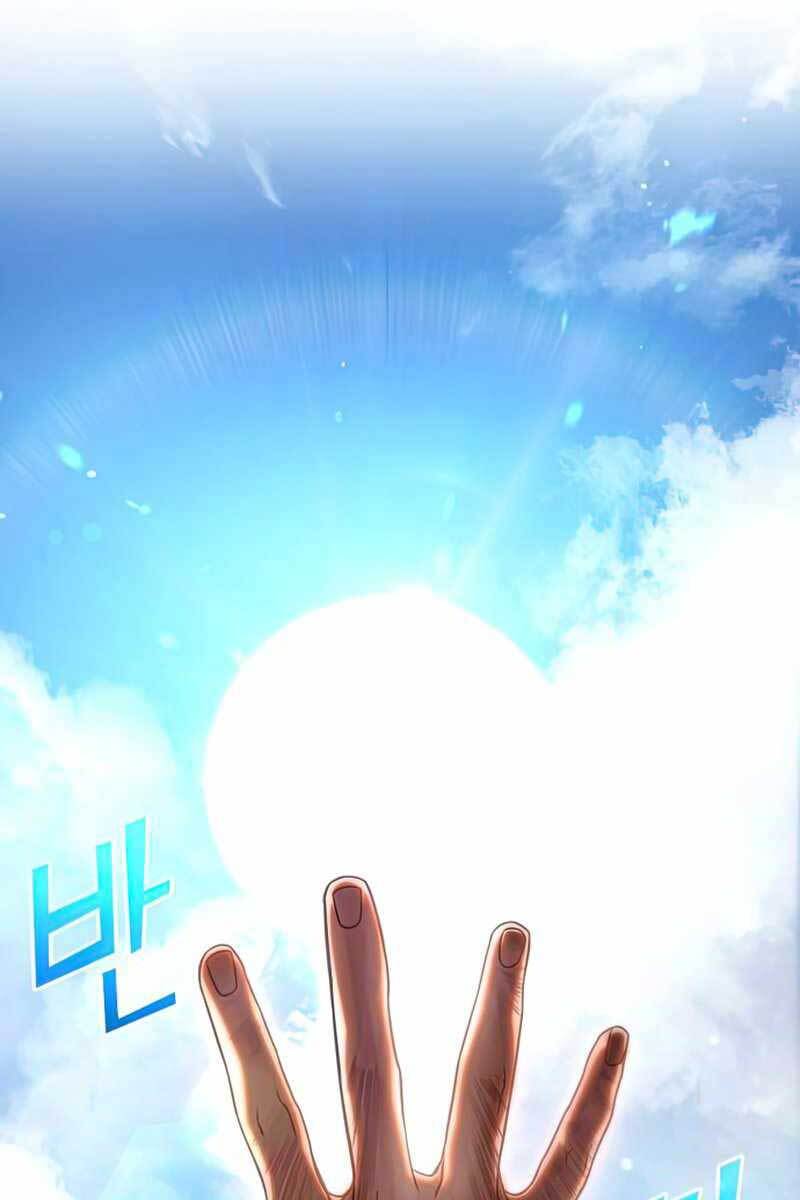 Đồ Long Chapter 28 - Trang 2