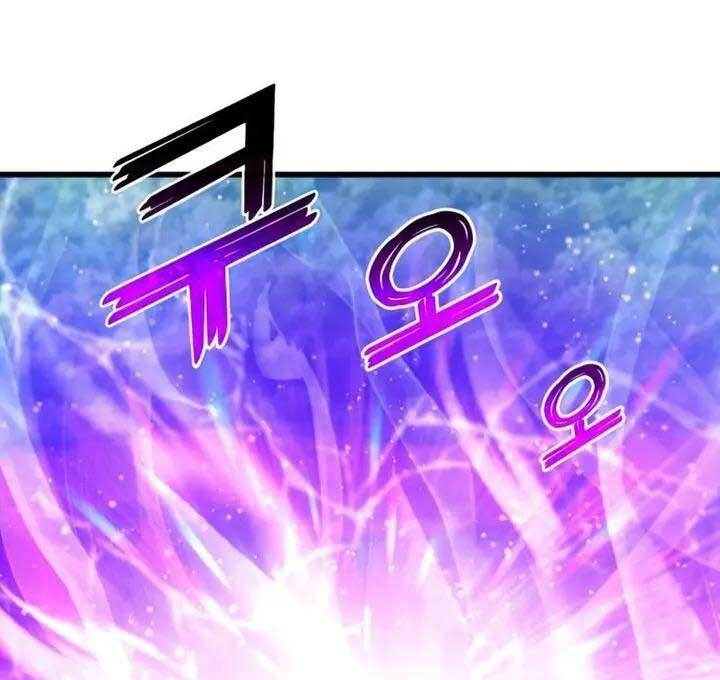 Đồ Long Chapter 29 - Trang 2