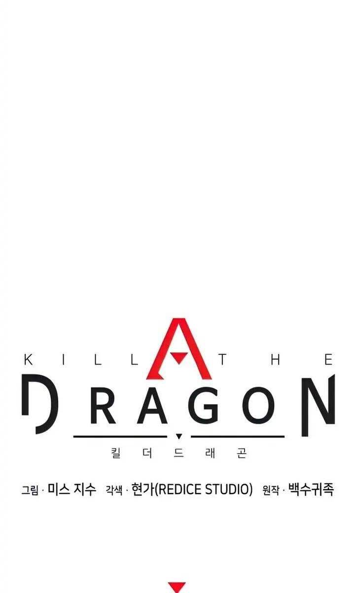 Đồ Long Chapter 29 - Trang 2