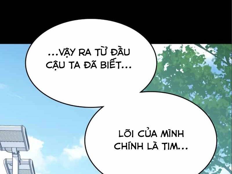 Đồ Long Chapter 3 - Trang 2