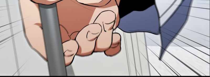 Đồ Long Chapter 3 - Trang 2