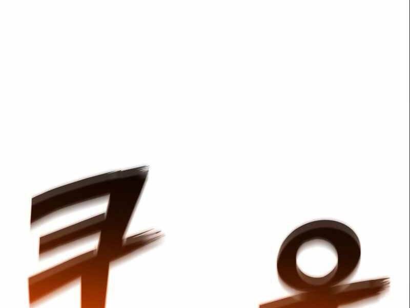 Đồ Long Chapter 3 - Trang 2