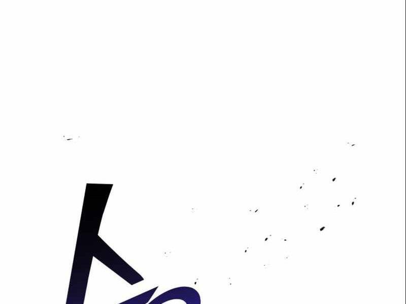 Đồ Long Chapter 3 - Trang 2