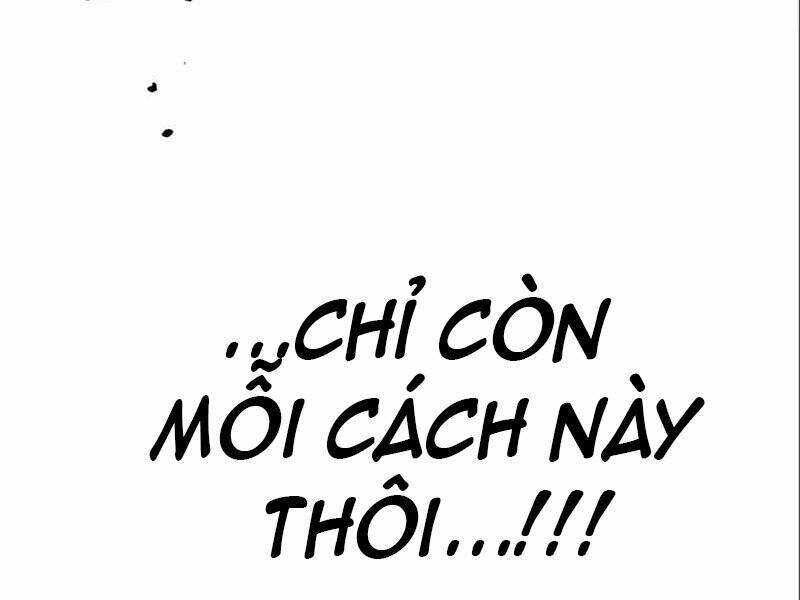 Đồ Long Chapter 3 - Trang 2