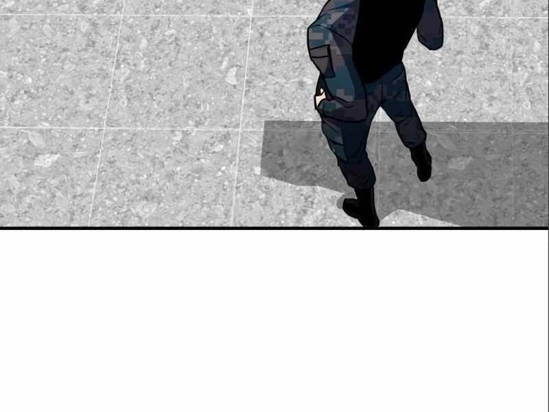 Đồ Long Chapter 3 - Trang 2