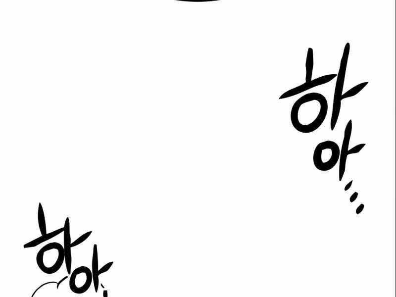 Đồ Long Chapter 3 - Trang 2