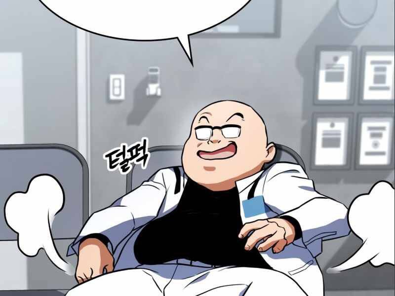 Đồ Long Chapter 3 - Trang 2