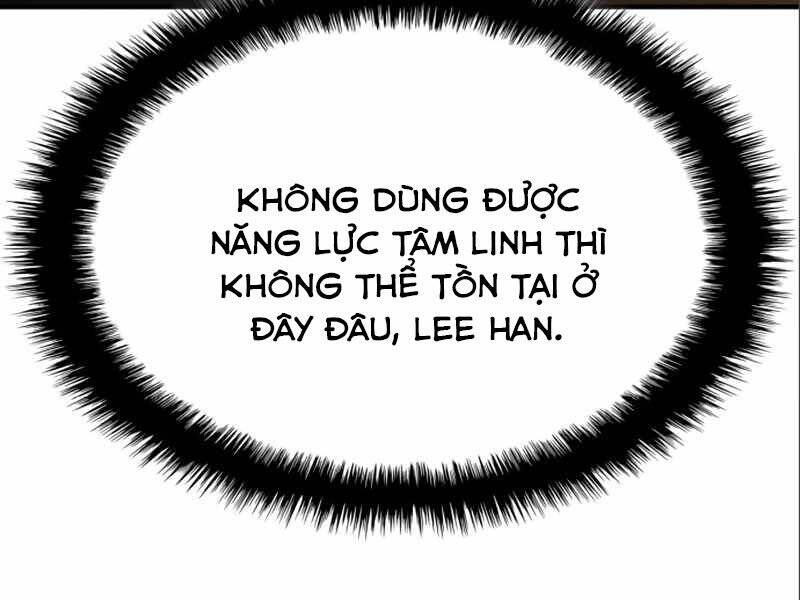 Đồ Long Chapter 3 - Trang 2