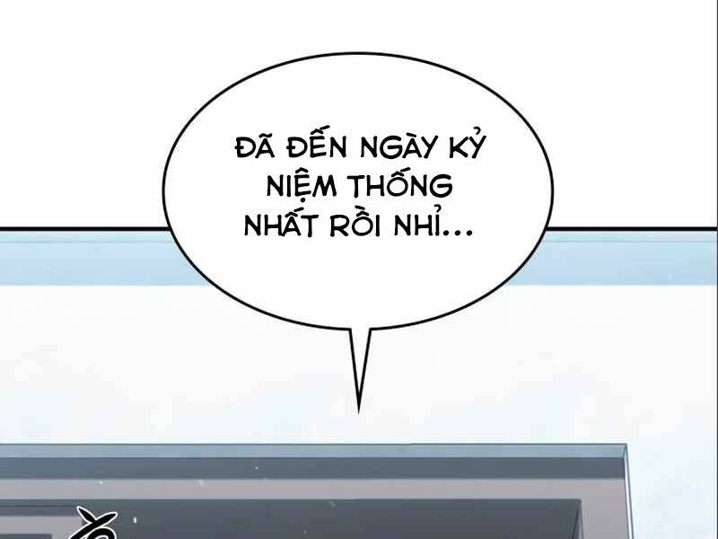 Đồ Long Chapter 3 - Trang 2
