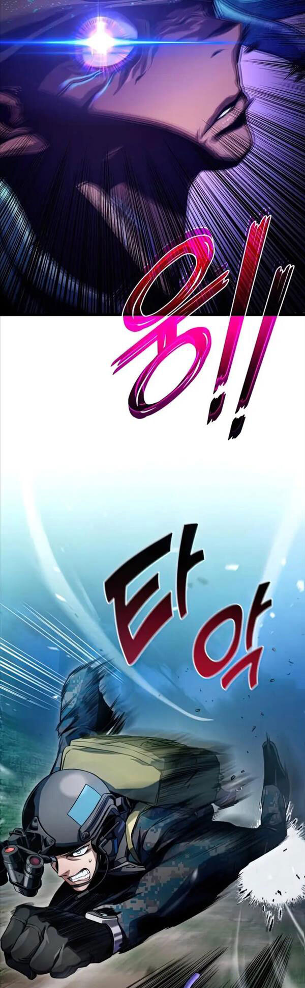 Đồ Long Chapter 30 - Trang 2