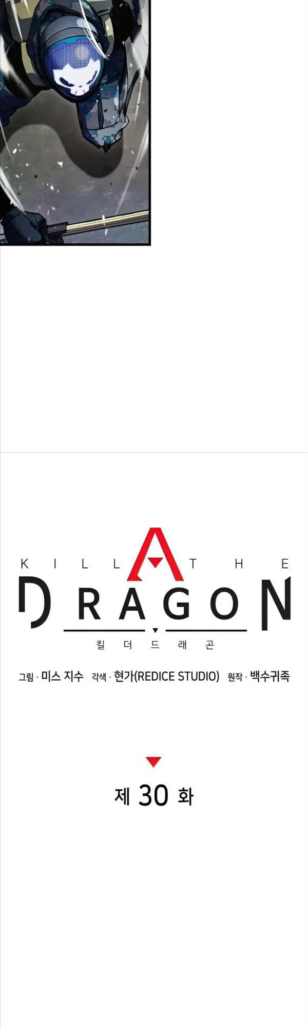 Đồ Long Chapter 30 - Trang 2