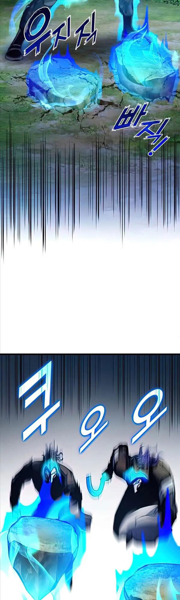 Đồ Long Chapter 30 - Trang 2